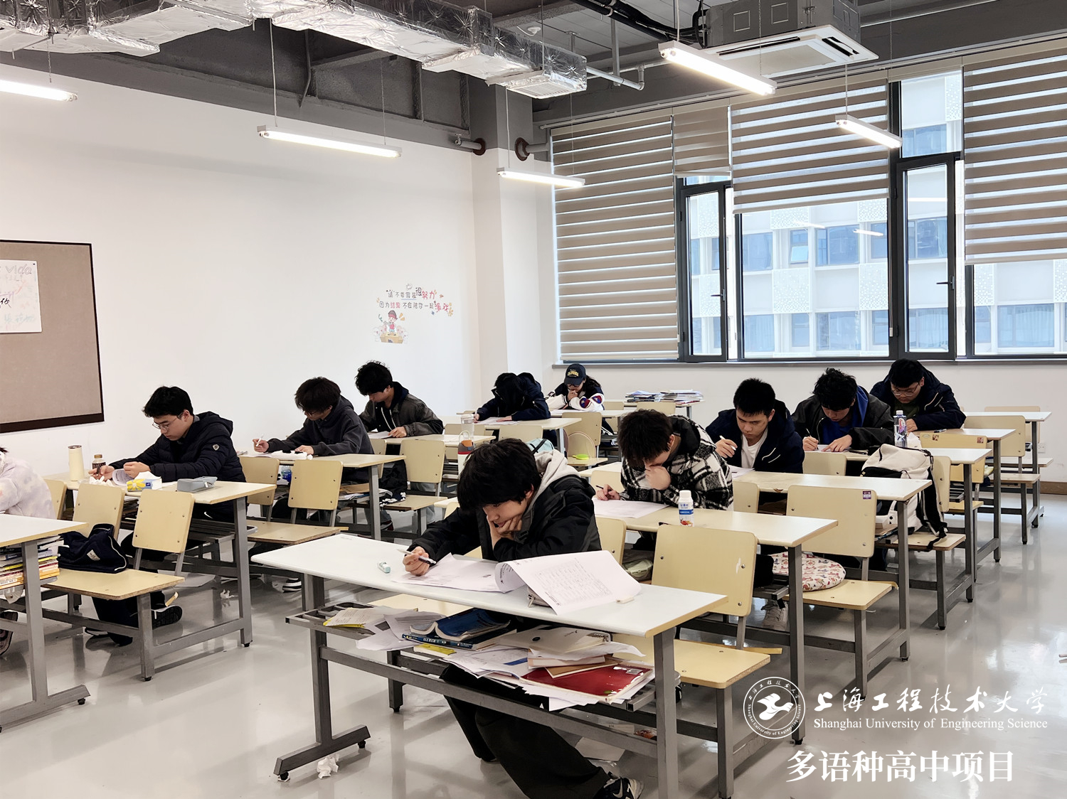 校園動(dòng)態(tài)日語(yǔ)國(guó)際高中-3月月考圓滿收官，教研復(fù)盤助力成長(zhǎng)！上海工程技術(shù)大學(xué)多語(yǔ)種高中項(xiàng)目3月月考順利進(jìn)行